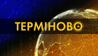 Росія готує масштабне бомбардування Києва, – міжнародна мережа хакерів