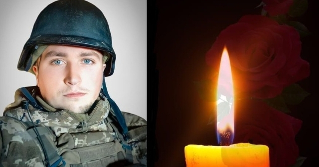 На війні загинув 23-річний бойовий медик із Львівщини