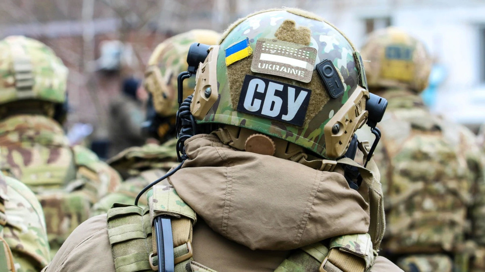 Служба безпеки України, СБУ