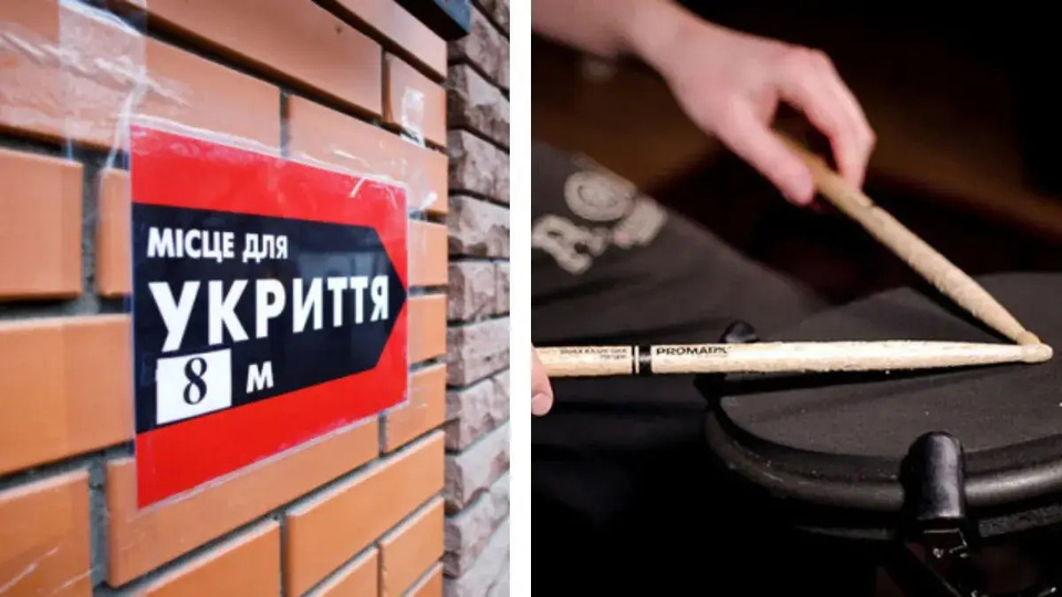 З'явилися нові деталі щодо скандалу з закупівлею барабанів для київських укриттів