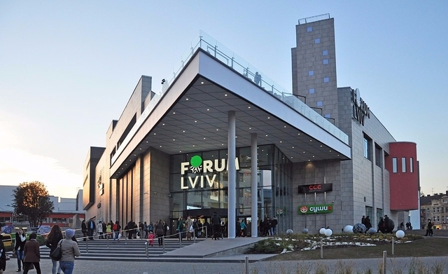 У Львові замінували торгово-розважальний центр