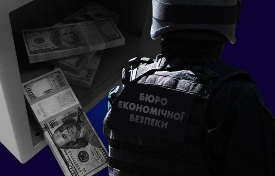 Детективи БЕБ на чолі з т.в.о. керівником київського підрозділу Іллєю Тівоненко та прокурорами розвалили у суді справу про нанесення державі збитків на більш ніж 230 млн. грн