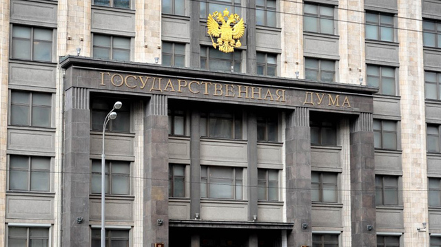 Україна повідомила про підозру керівнику та 418 депутатам держдуми росії