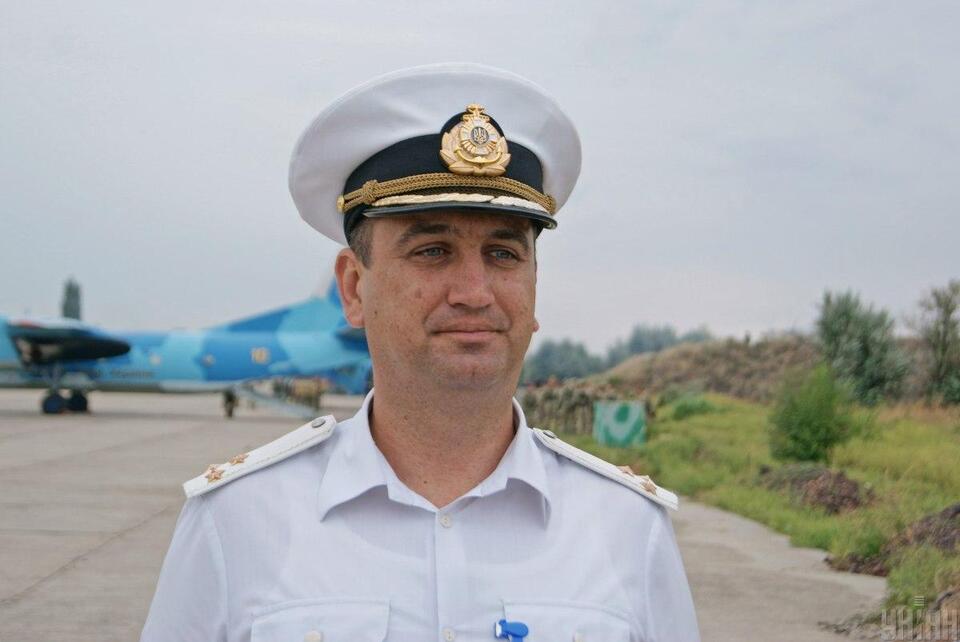 Неїжпапа, ВМС України
