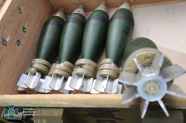 Підприємці поставили українській армії несправні артилерійські міни на суму 270 млн гривень