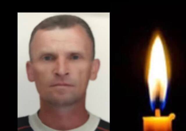 На війні з окупантами загинув 48-річний військовий із Львівщини