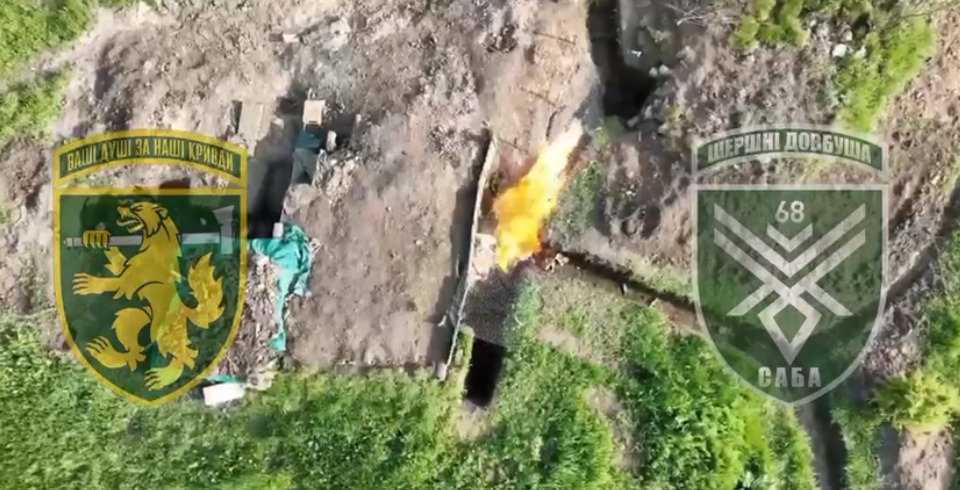 Українські ударні дрони атакували позиції рф: з’явилося відео