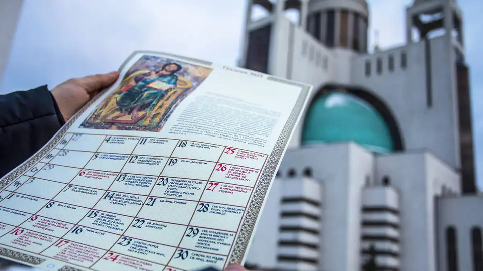 Україна перейшла на новий церковний календар: коли святкувати найважливіші свята