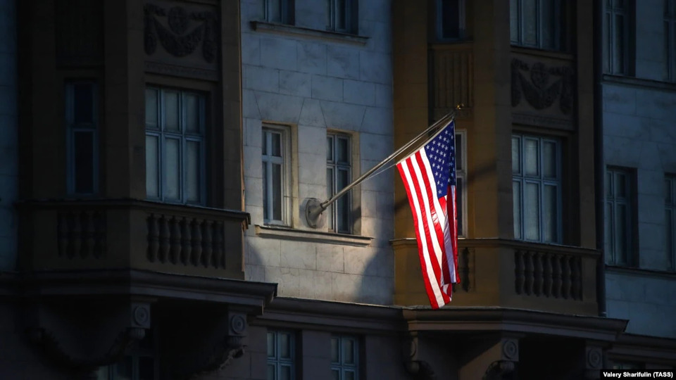 посольство США