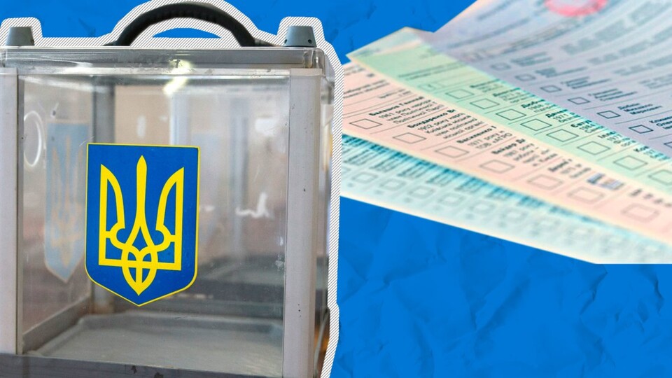 Голова ВРУ зробив нову заяву щодо проведення виборів в Україні