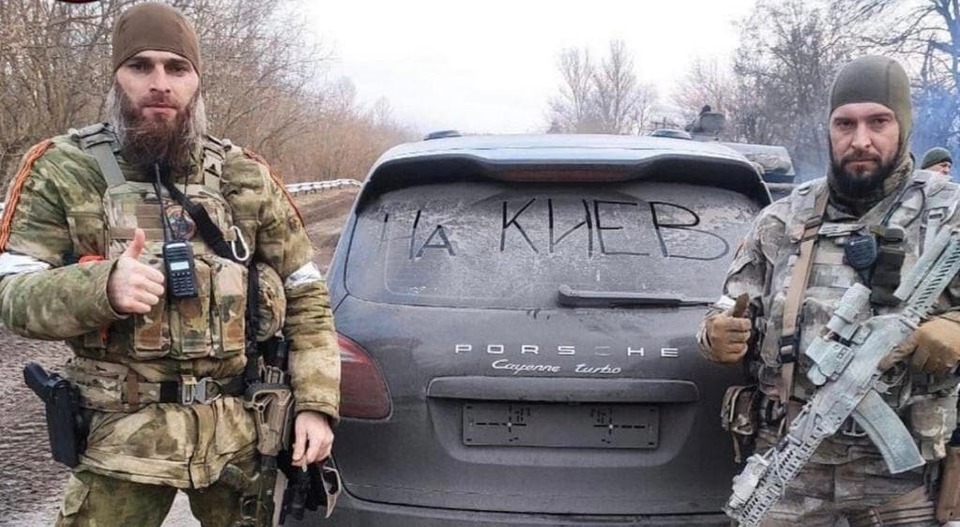 Стало відомо, скільки кадирівців знищили українські військові від початку повномасштабного вторгнення рф