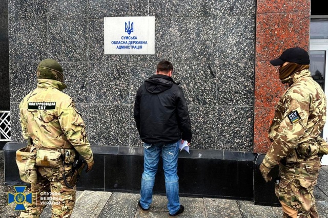 Контррозвідка СБУ затримала в Україні агента російської фсб