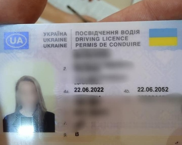 У Львові 22-річна водійка з Луганщини втратила права у день отримання за їзду під наркотиками 