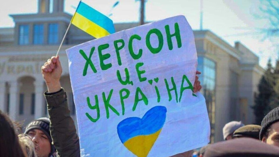 Українські розвідники зробили заяву щодо псевдореферендуму на Херсонщині