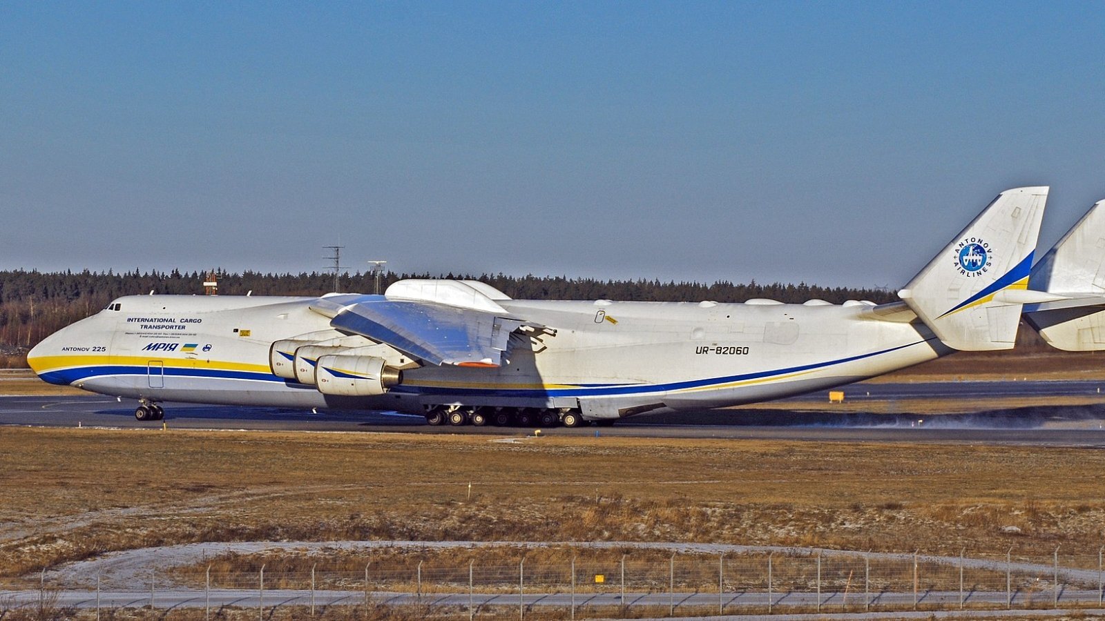 Україна будує нову «Мрію»: літак Ан-225 готовий на 30 %