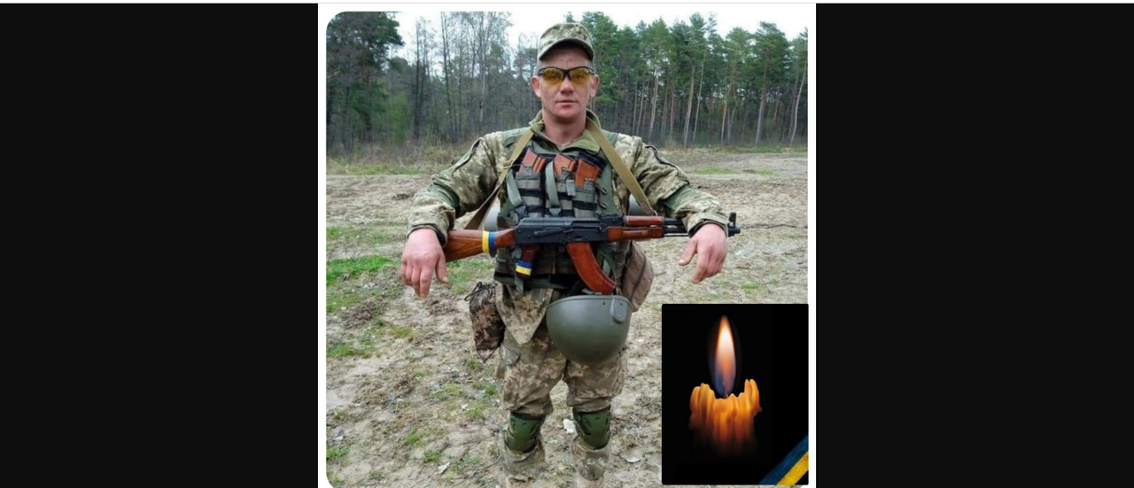 Біля Бахмута загинув старший солдат із Львівської області