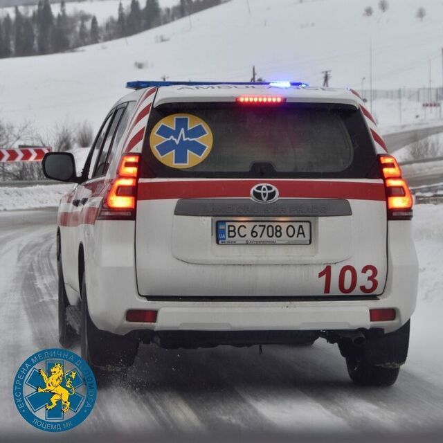 швидка допомога