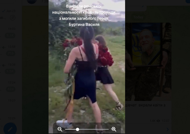На Закарпатті дівчата вкрали квіти з могили загиблого військового