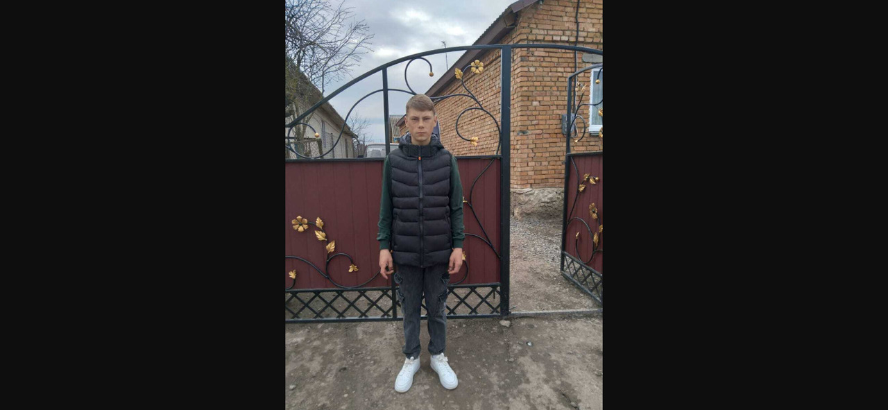 Зник 10 днів тому: на Тернопільщині не можуть знайти школяра