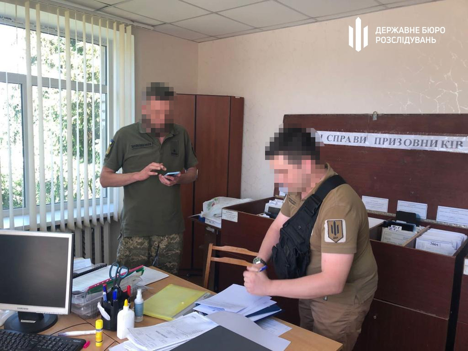 Очільник відділення ТЦК на Київщині наживався на війні