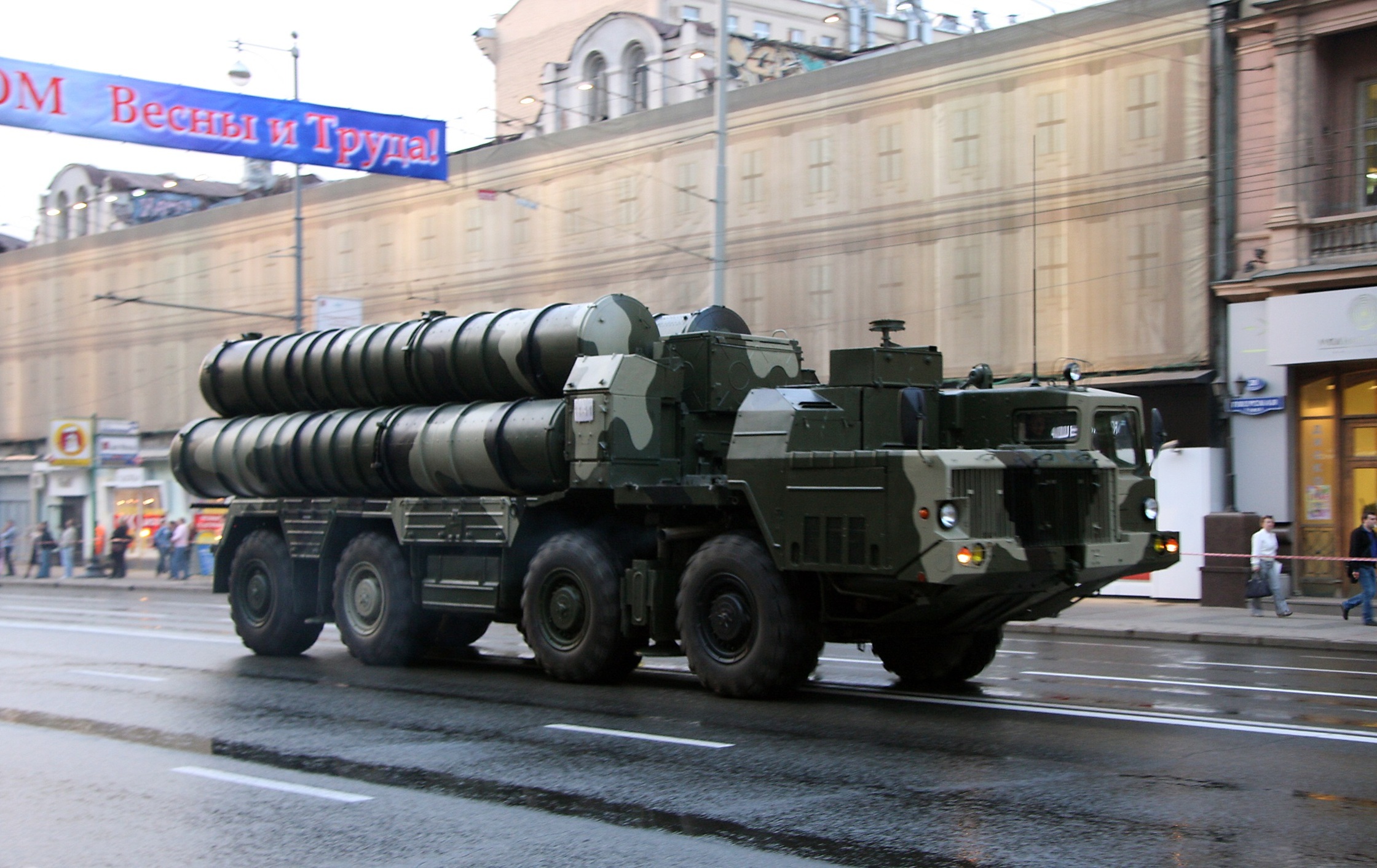 Окупанти посилюють протиповітряну оборону в Криму: що відомо