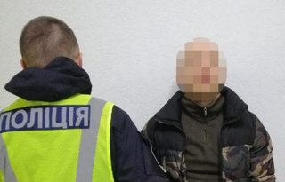 Впіймали чоловіка, який «кидав на гроші» українських військових