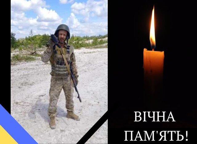 У Луганській області під час виконання бойового завдання загинув військовий із Львівщини