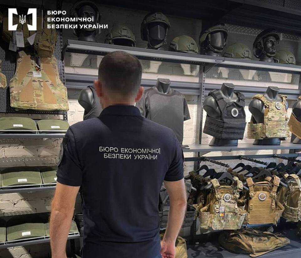 В Україні викрили компанію, яка продавала військову амуніцію, ввезену для ЗСУ