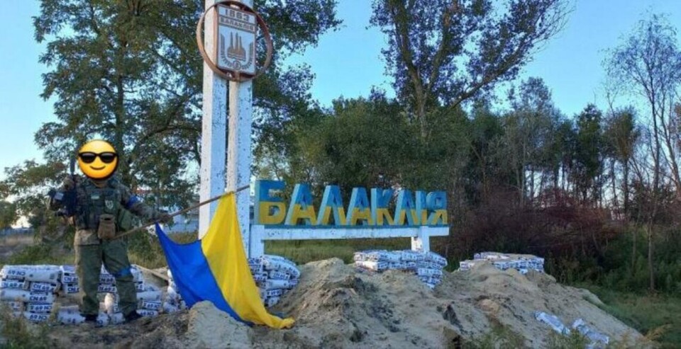 Наступ ЗСУ на Харківщині: армія рф не була готова до раптової атаки