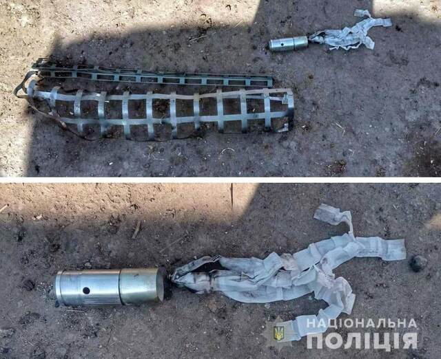 Окупанти обстріляли Донеччину із РСЗВ «Торнадо-С»: скинули касетні боєприпаси