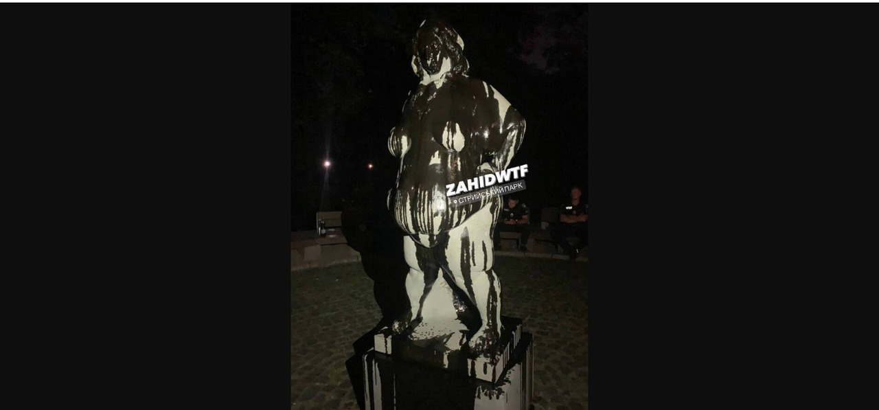 У Львові вандали познущалися над новою скульптурою в Стрийському парку