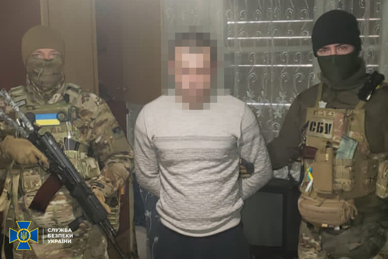 СБУ затримала в Україні ще одного російського агента