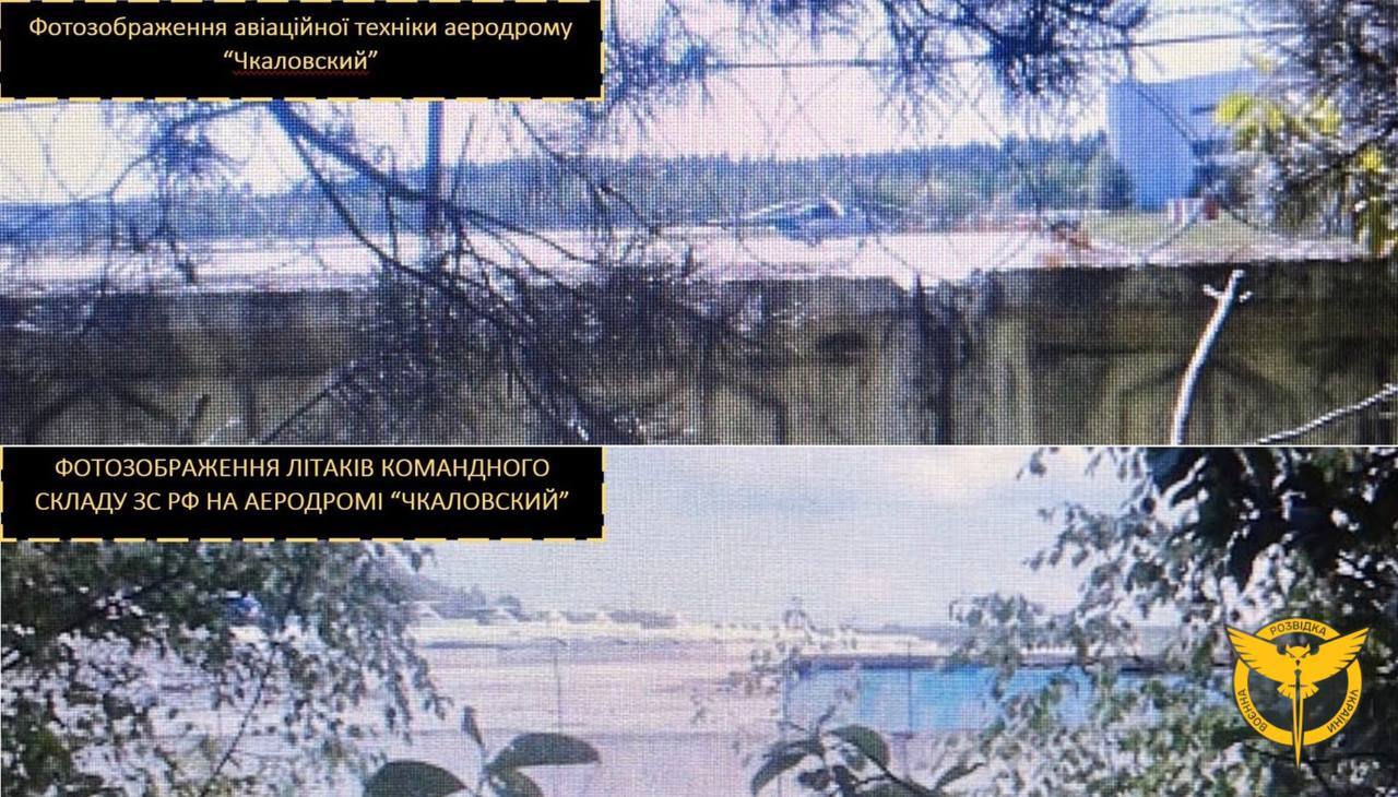 У московській області підірвали три військові літаки рф