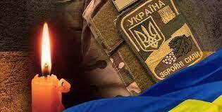 Врятував побратимів ціною власного життя: на Донеччині поховали Героя України Віктора Смаригіна