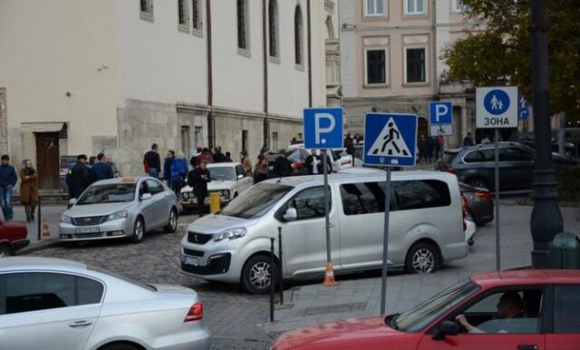 Паркування у Львові