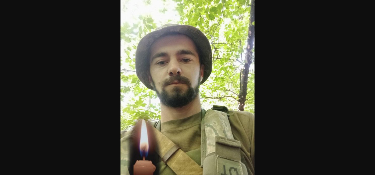 На війні з росіянами загинув 25-річний Герой із Львівської області