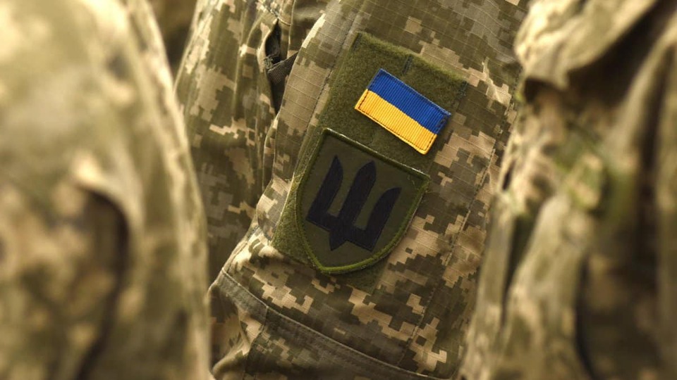 ЗСУ, зсу, Збройні сили України