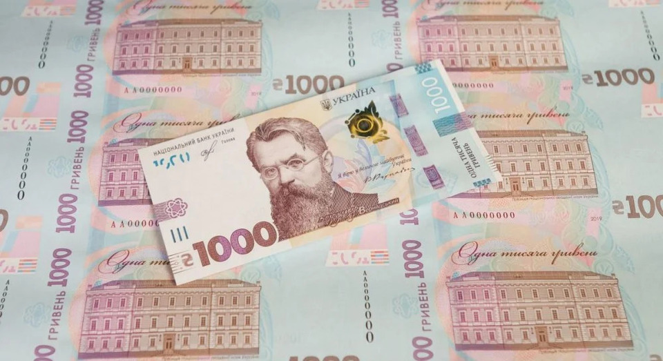 В Україні вводять в обіг нові банкноти