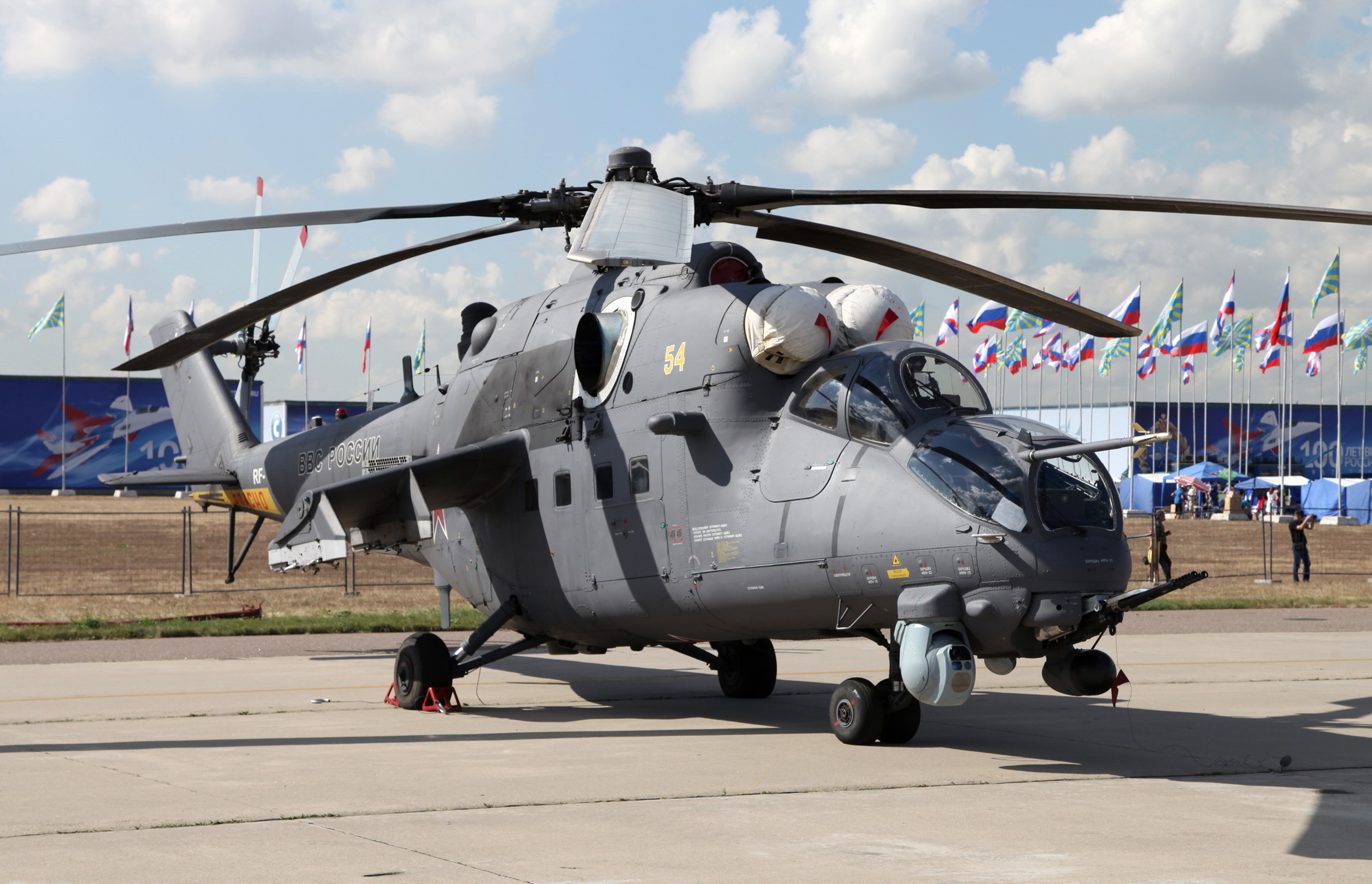 Бійці тероборони збили російський вертоліт Мі-35М