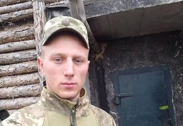 На Донеччині загинув 23-річний військовий із Львівської області