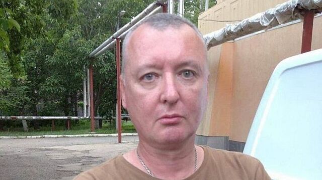 Російські силовики затримали у Криму ексватажка «днр» Ігоря Гіркіна: що відомо