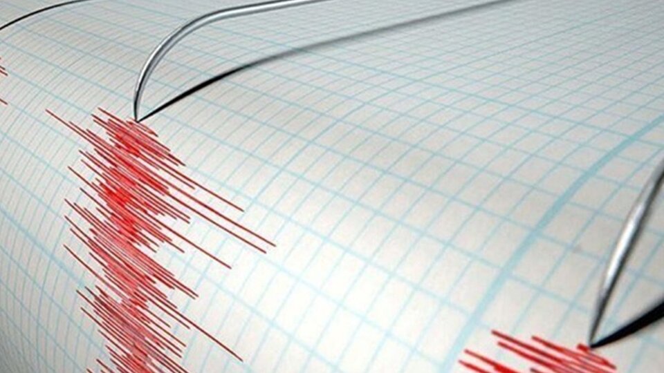 В Україні зафіксували новий землетрус