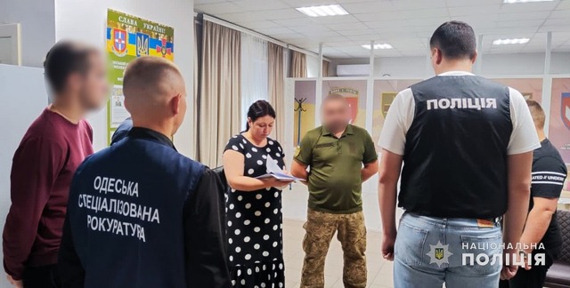 На Одещині військовий із ТЦК «погорів» на хабарі в розмірі 10 тисяч доларів