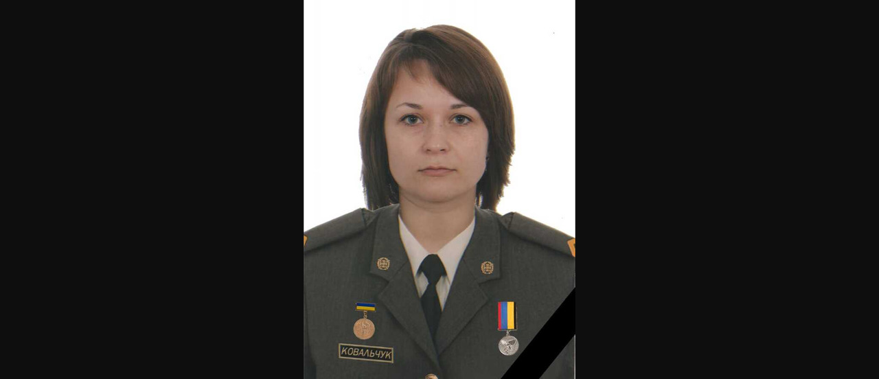 На війні з окупантами загинула захисниця з Львівської області