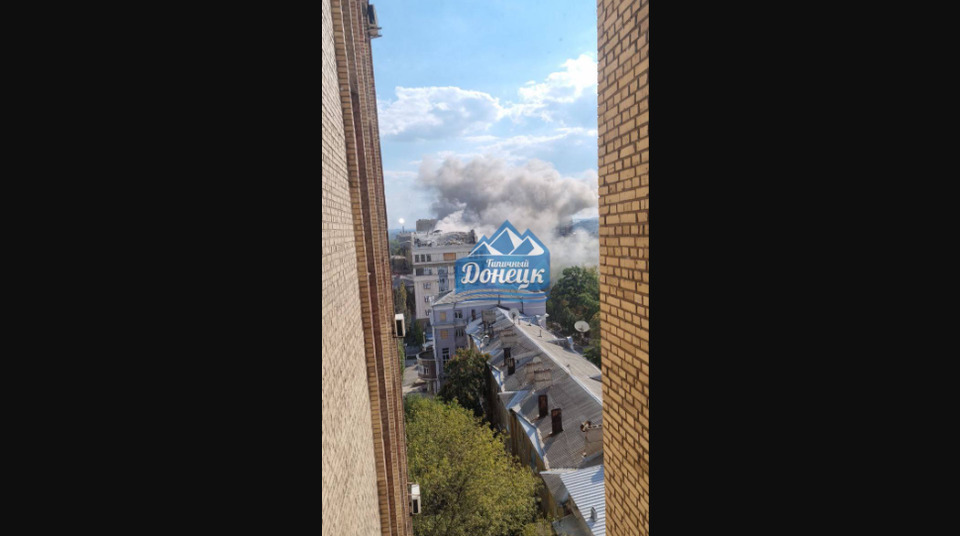 У Донецьку "прилетіло" по будівлі окупаційної адміністрації