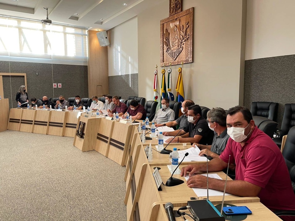 засідання муніципалітету у Бразилії