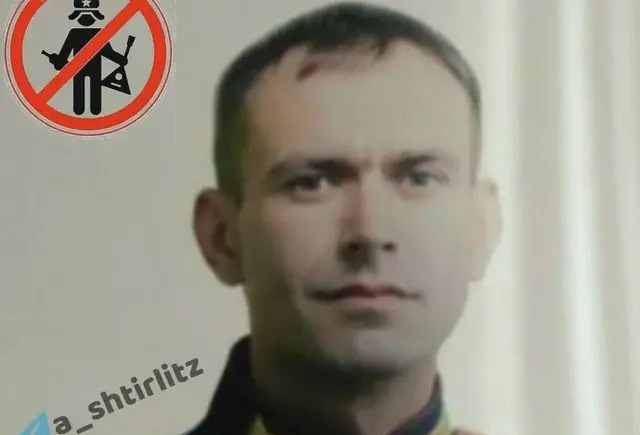 Українські військові «задвохсотили» російського офіцера