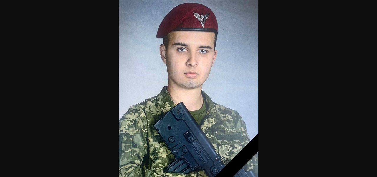 На війні загинув 23-річний Герой із Львівщини