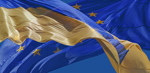 ЄС, Євросоюз, Європейський союз
