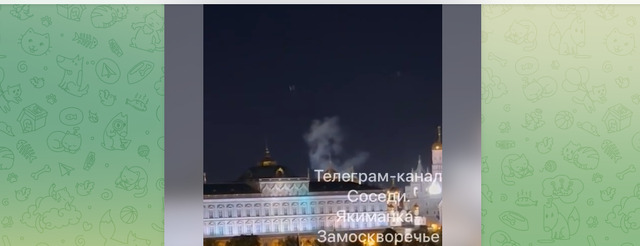На росії пролунали вибухи біля кремля